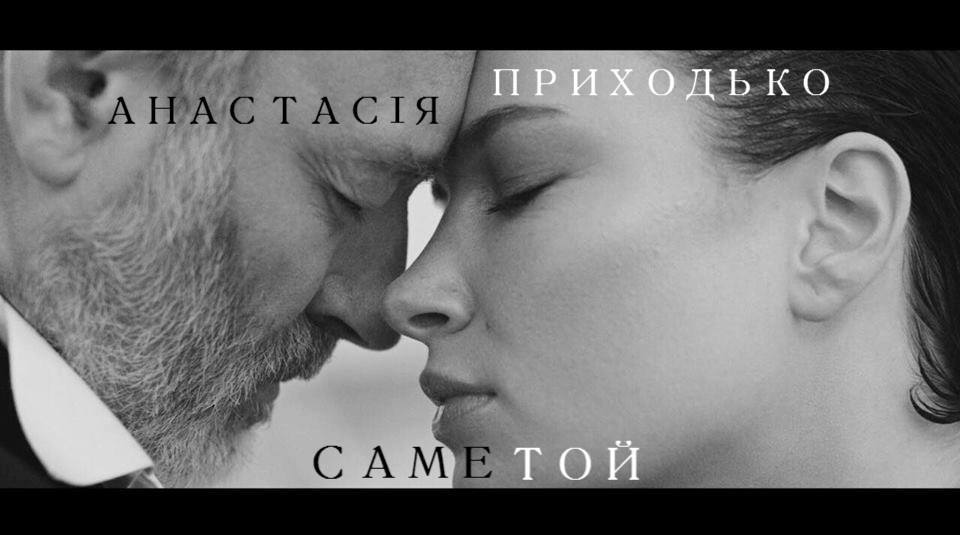 AP_ST_01 Рок &mdash; UA MUSIC | Енциклопедія української музики