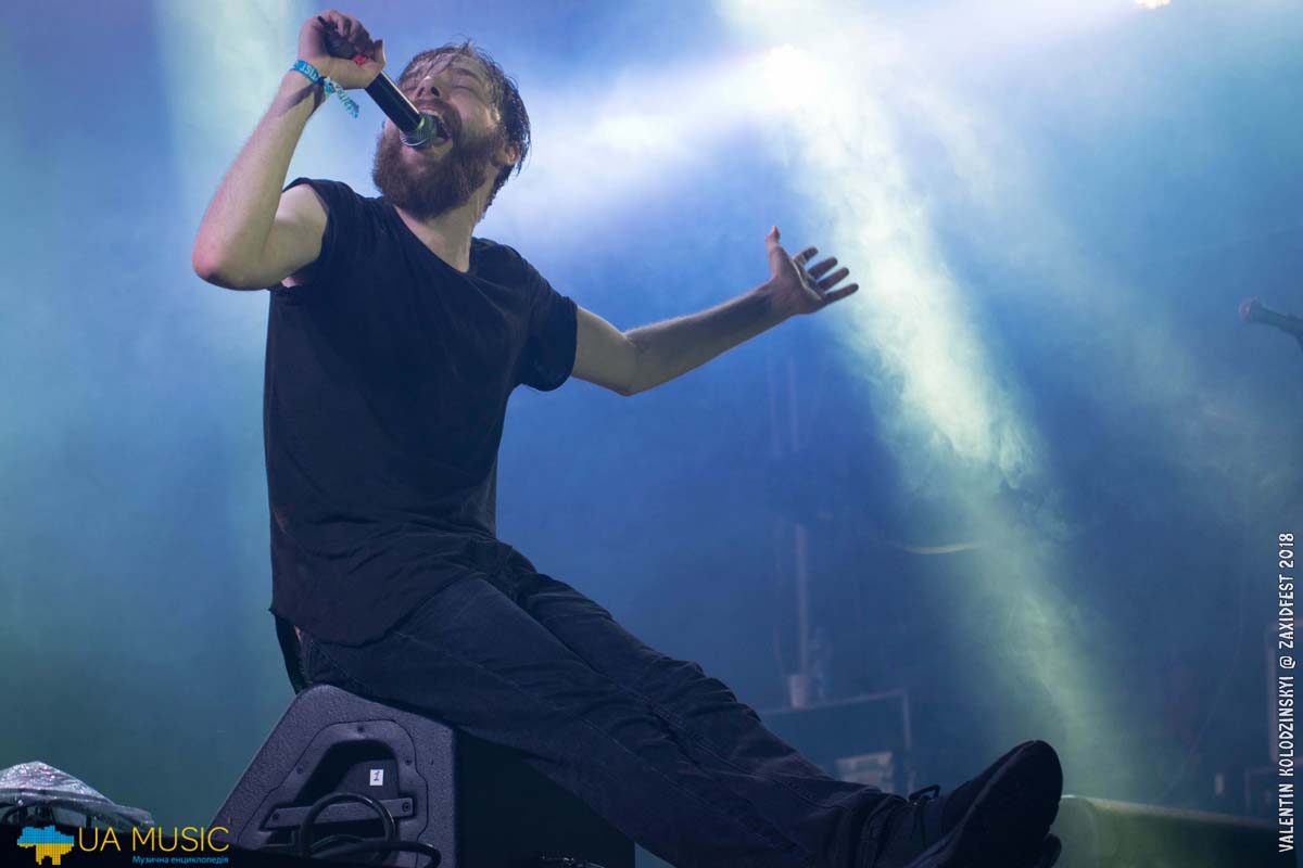 DSC_7126 ZaxidFest 25 08 2018 - Фото &mdash; UA MUSIC | Енциклопедія української музики
