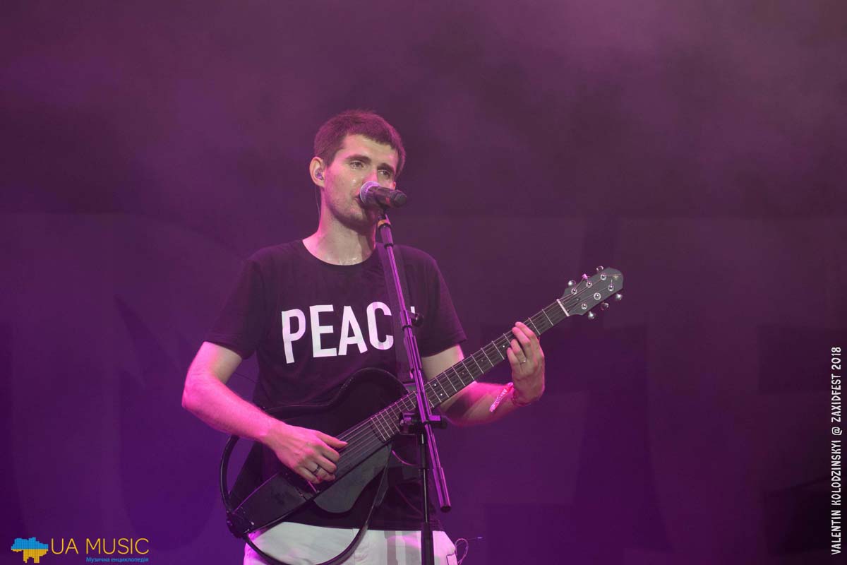 DSC_7272 ZaxidFest 25 08 2018 - Фото &mdash; UA MUSIC | Енциклопедія української музики