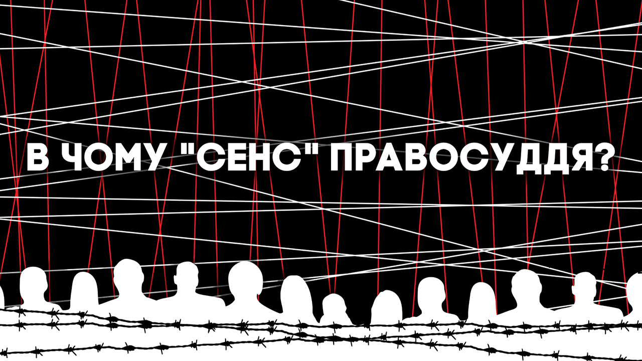 sence Новини &mdash; UA MUSIC | Енциклопедія української музики