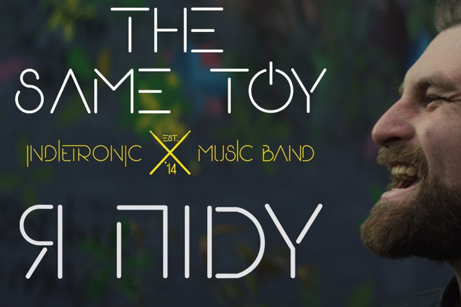 TheSameToy Новини &mdash; UA MUSIC | Енциклопедія української музики