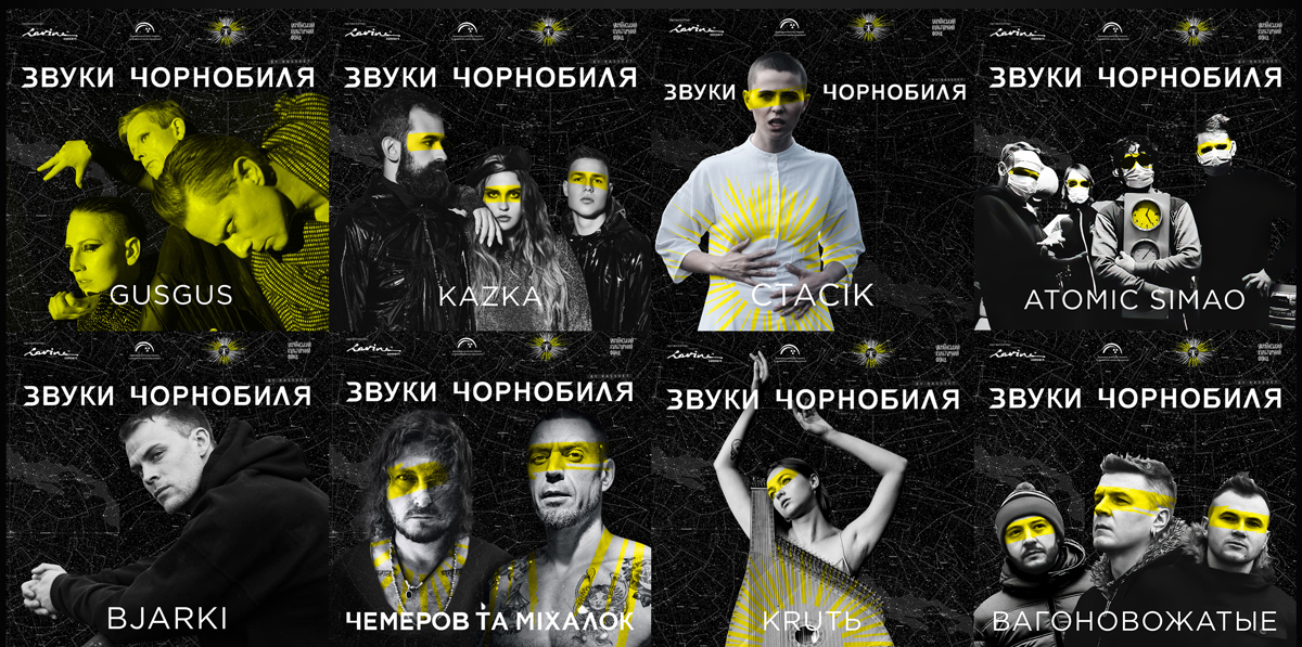 sounds-artists_2020 &laquo;Звуки Чорнобиля&raquo;: нові кліпи, AR-платівка та документалка на Телебаченні Торонто &mdash; UA MUSIC | Енциклопедія української музики