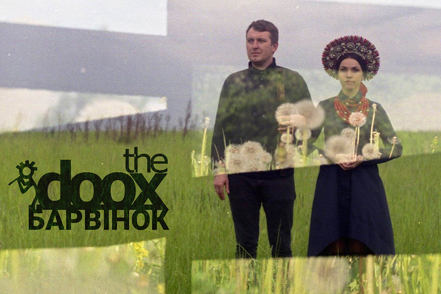 The_Doox Новини &mdash; UA MUSIC | Енциклопедія української музики