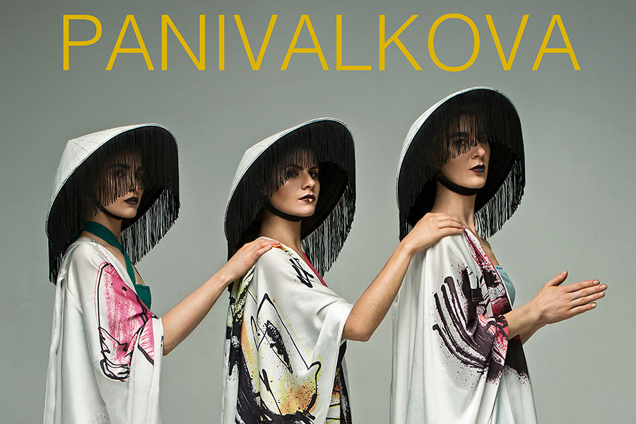 panivolkova Новини &mdash; UA MUSIC | Енциклопедія української музики