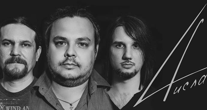 4isla Українські виконавці &mdash; UA MUSIC | Енциклопедія української музики