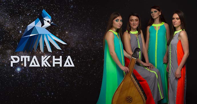 ptakha1 Ptakha &mdash; UA MUSIC | Енциклопедія української музики