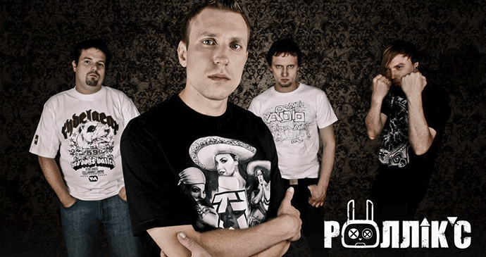 rolliks3 Роллік'с &mdash; UA MUSIC | Енциклопедія української музики