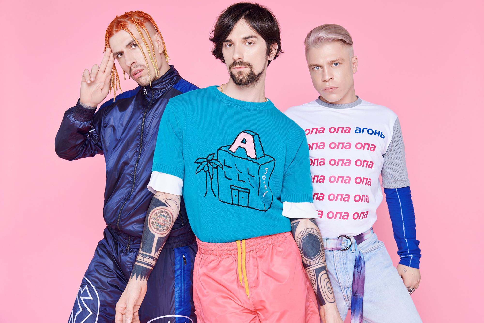 agon ФОТОГАЛЕРЕЯ &mdash; UA MUSIC | Енциклопедія української музики