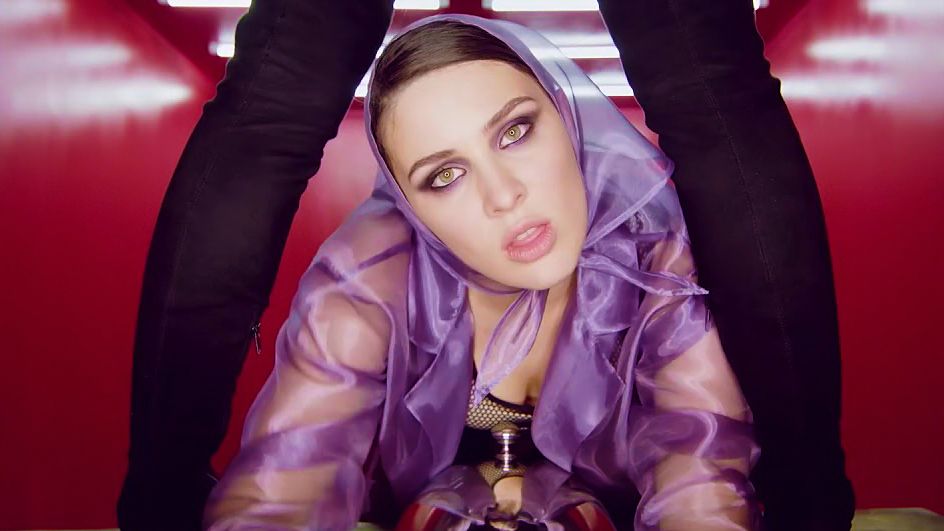 MARUV6 MARUV - Focus On Me &mdash; UA MUSIC | Енциклопедія української музики